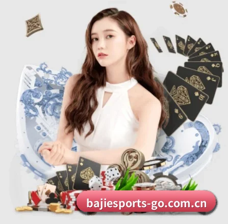 八戒体育官方 APP 界面（BAJIESPORTS）